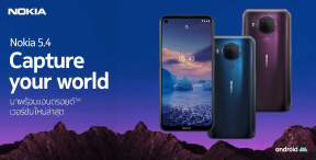 Nokia 5.4 ใหม่ เก็บทุกช่วงเวลาสำคัญของชีวิต พร้อมจำหน่ายทางช่องทางออนไลน์ Nokia Official Store พร้อมโปรสุดพิเศษ จำนวนจำกัด 100 ท่าน